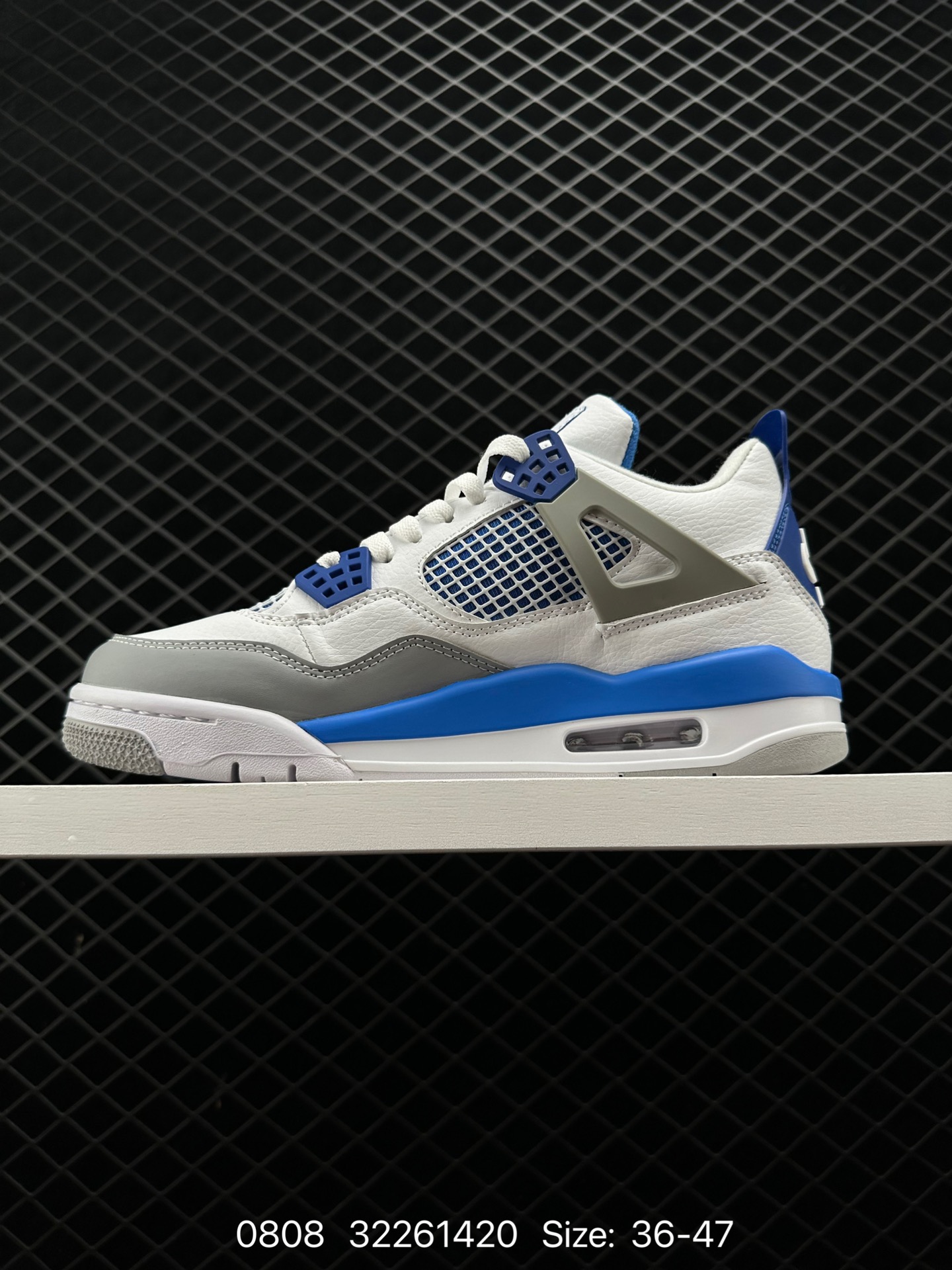 Air Jordan 4 Retro “Motorsports”